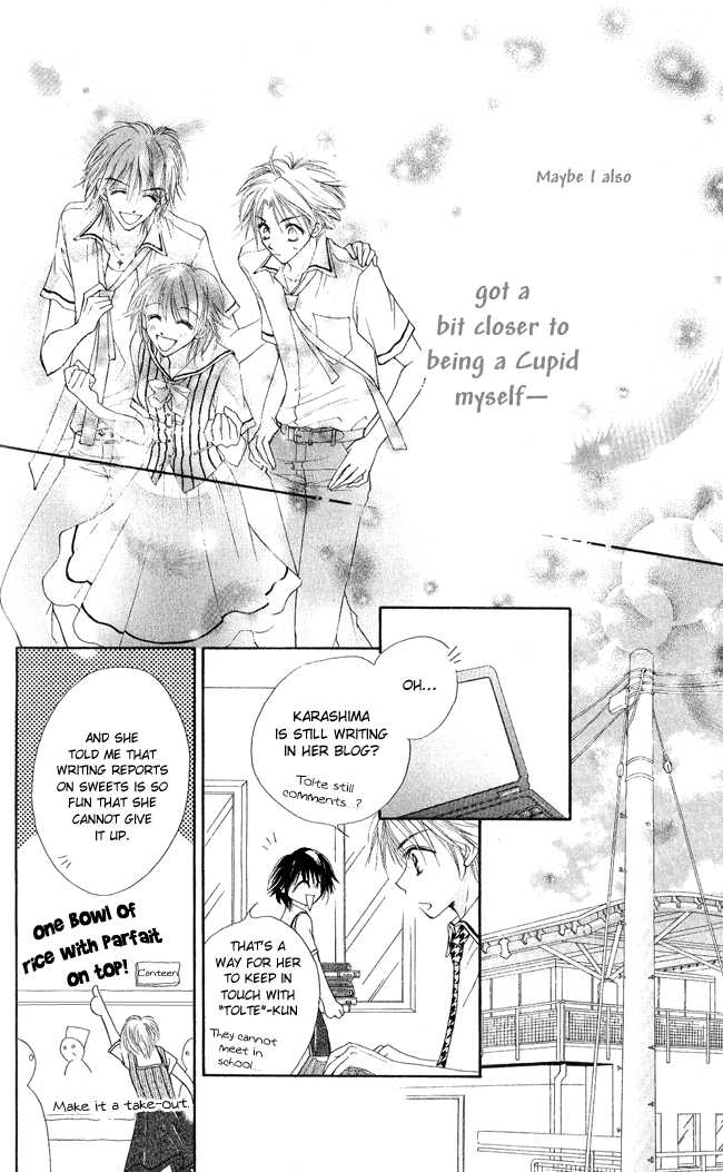 Ren Ai Cupid Chapter 2 #44