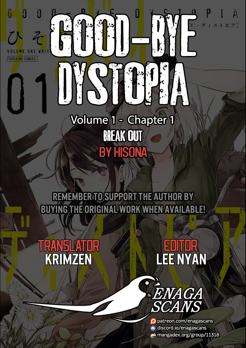 Good-Bye Dystopia Chapter 1 #1