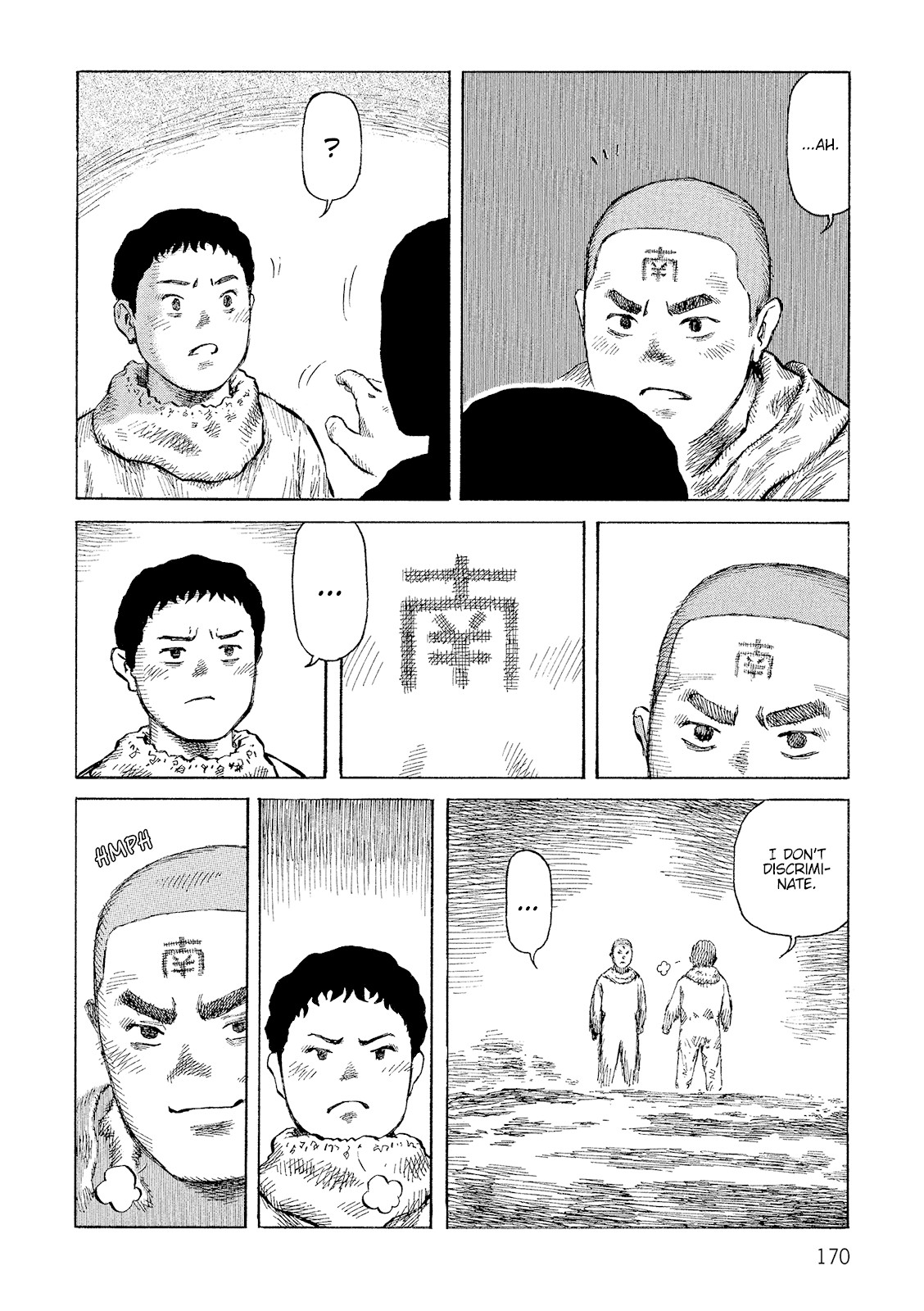 Sunabozu Chapter 103 #28