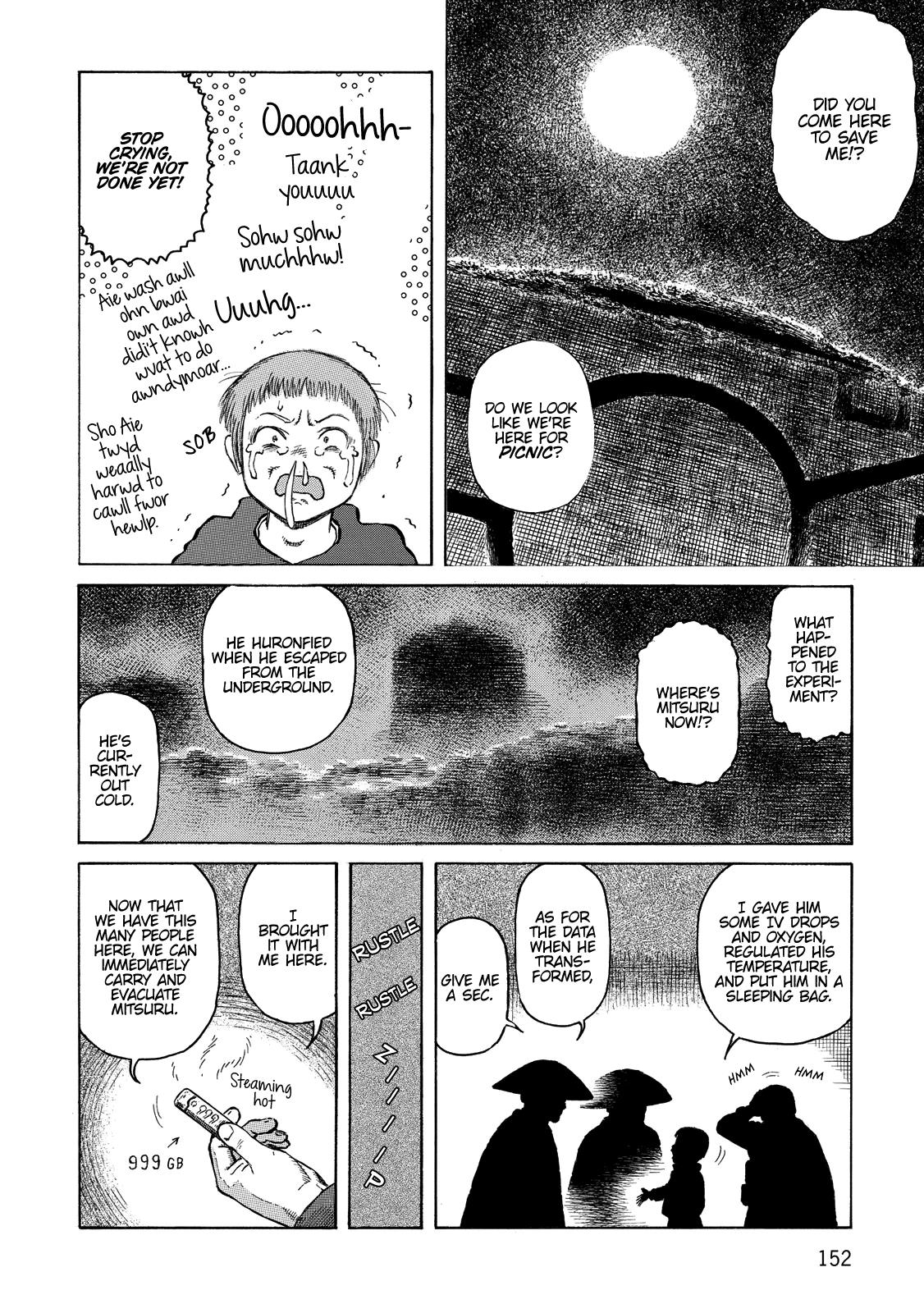 Sunabozu Chapter 98 #10