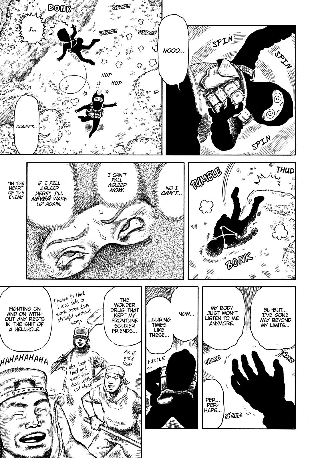 Sunabozu Chapter 96 #9