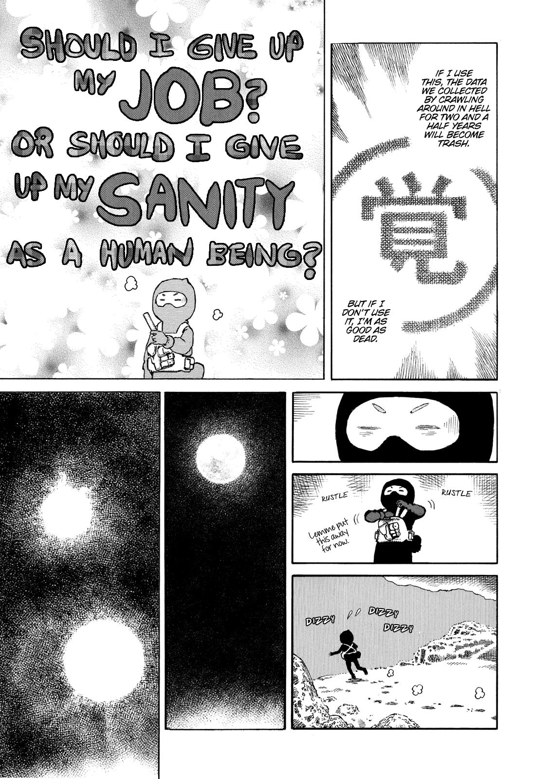 Sunabozu Chapter 96 #15