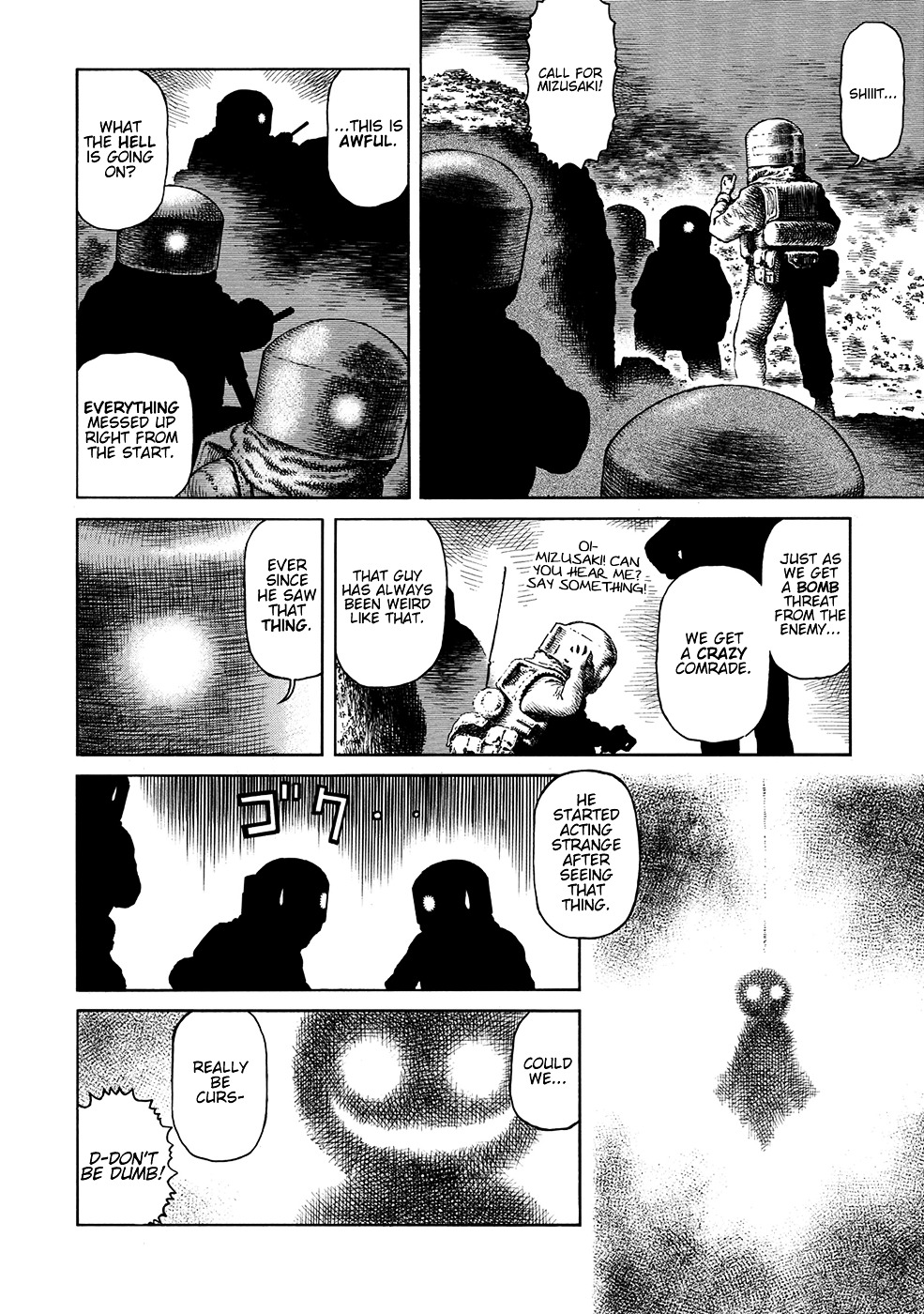 Sunabozu Chapter 94 #19