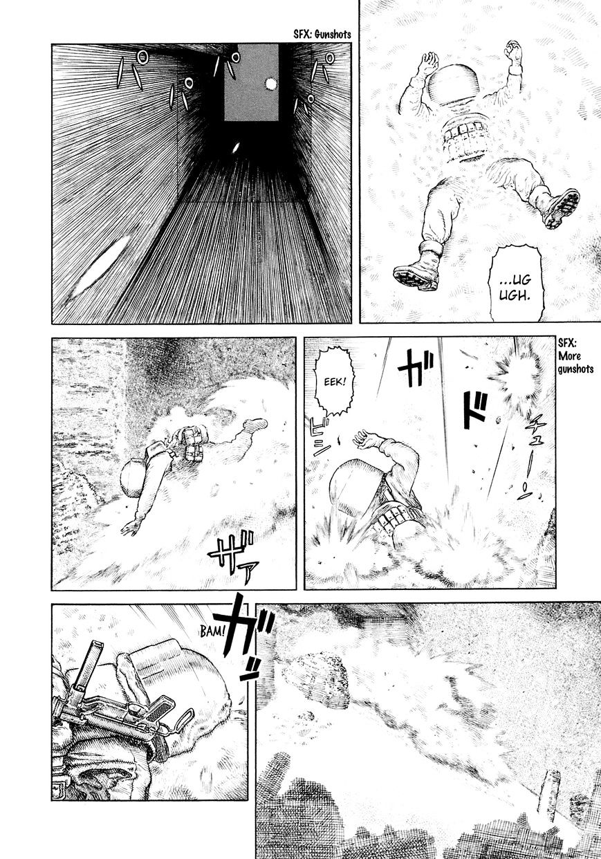 Sunabozu Chapter 91 #4