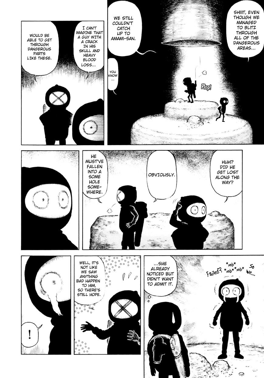 Sunabozu Chapter 91 #8