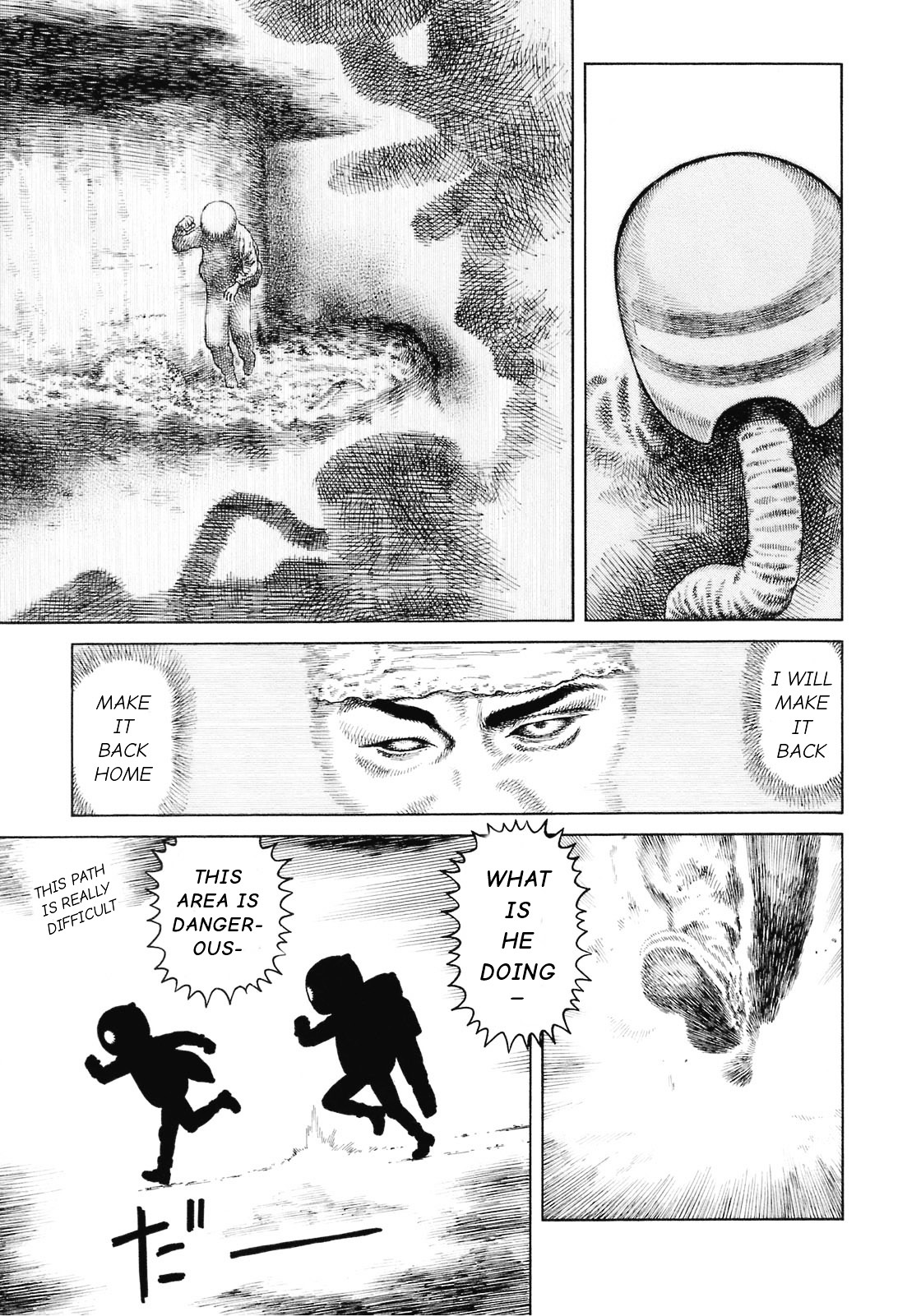 Sunabozu Chapter 90 #19