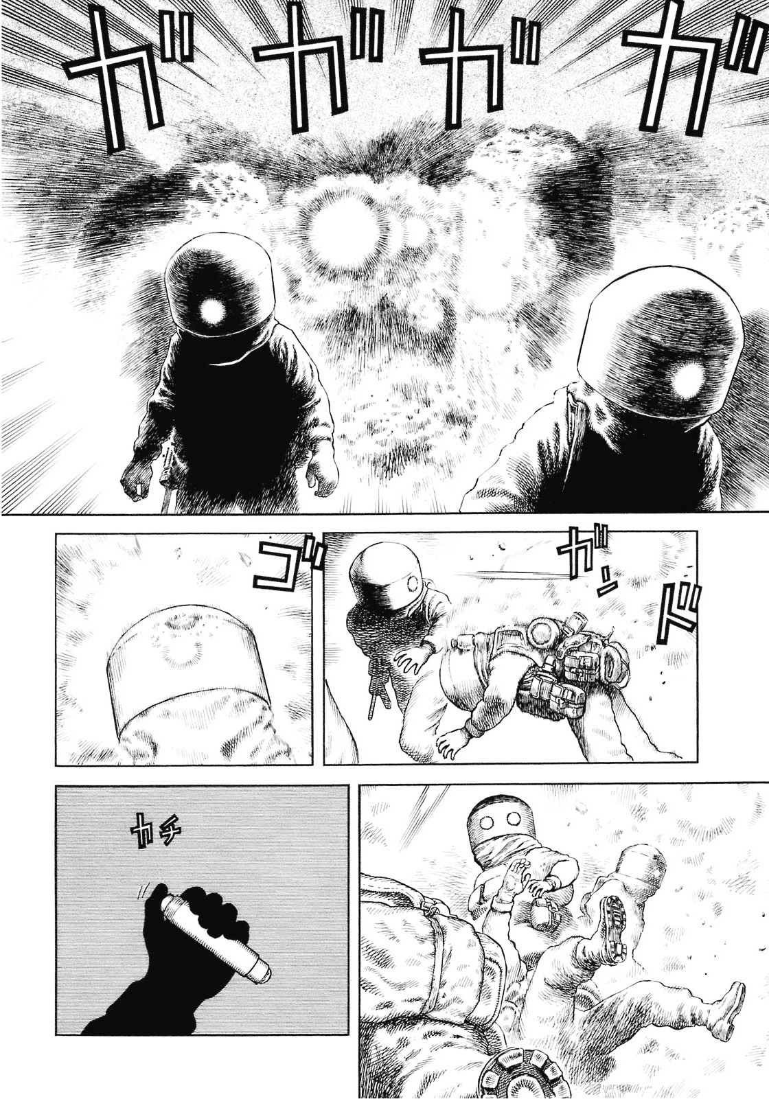 Sunabozu Chapter 89 #16