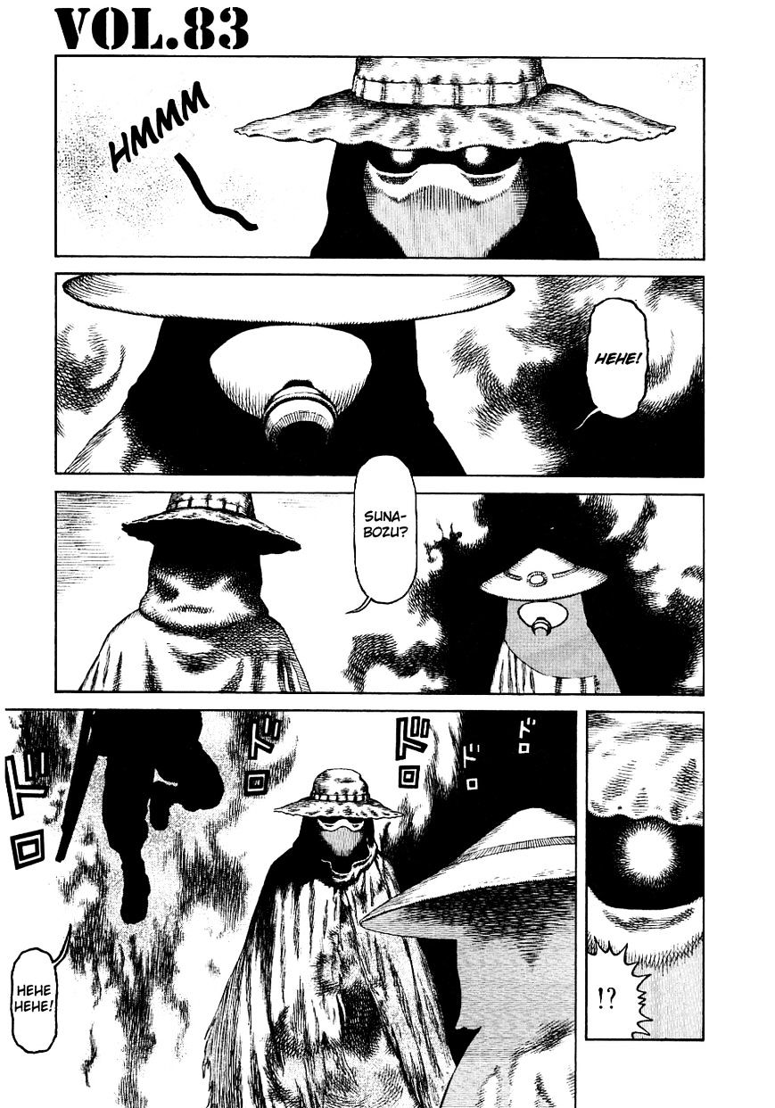 Sunabozu Chapter 83 #2