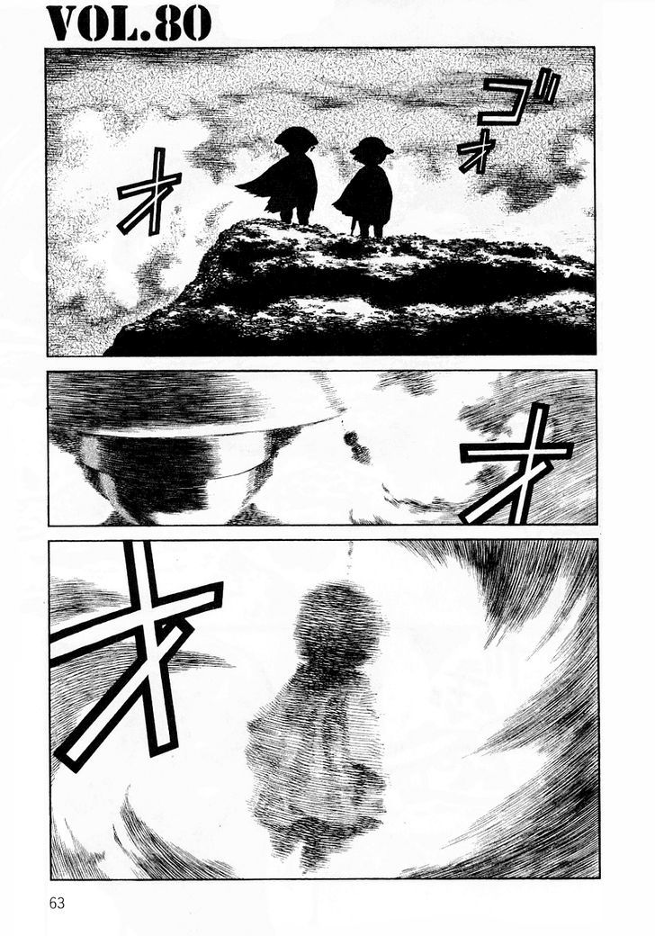 Sunabozu Chapter 80 #2