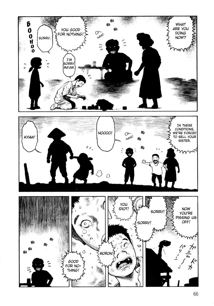 Sunabozu Chapter 80 #5