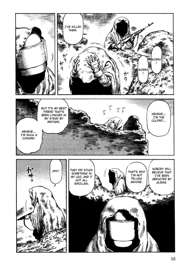 Sunabozu Chapter 80 #7