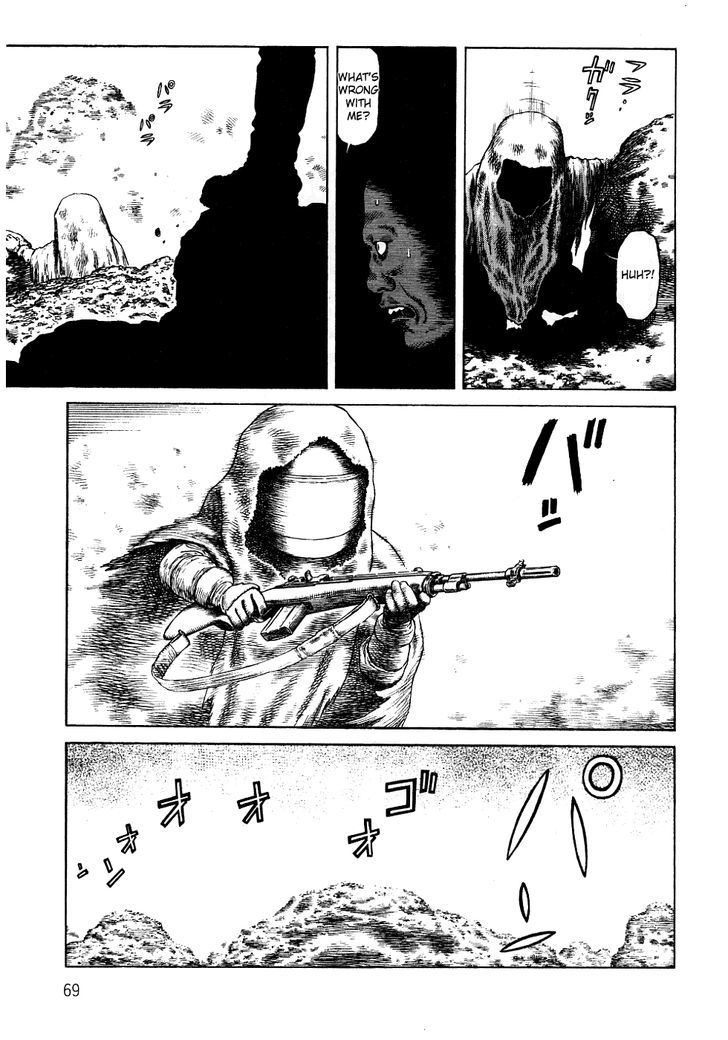 Sunabozu Chapter 80 #8