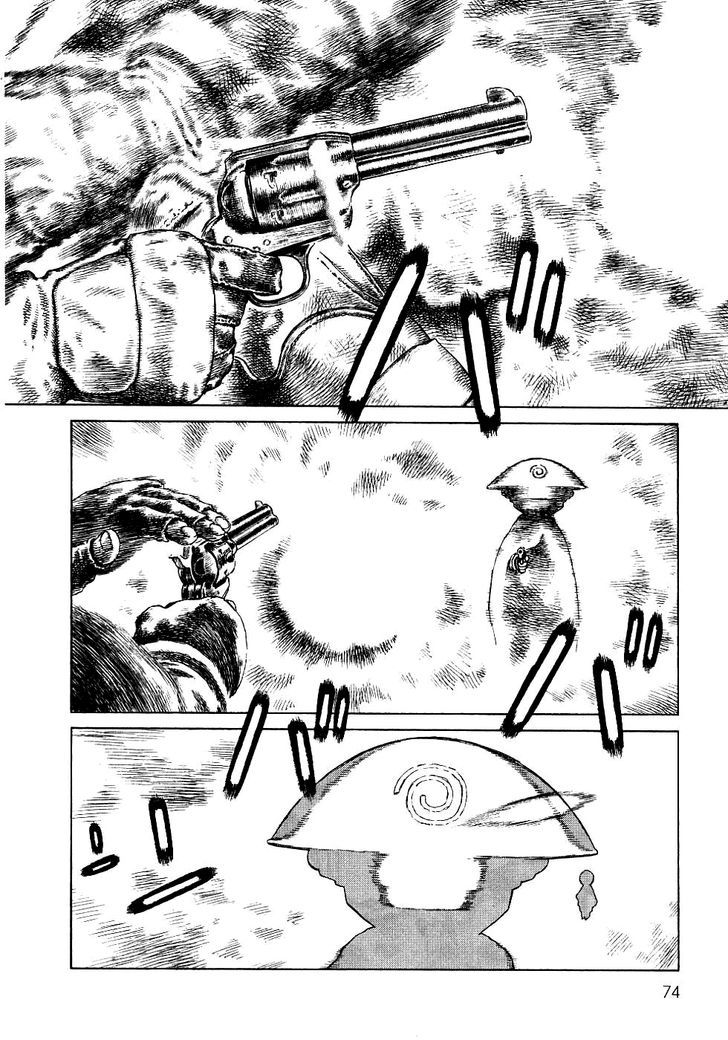 Sunabozu Chapter 80 #13