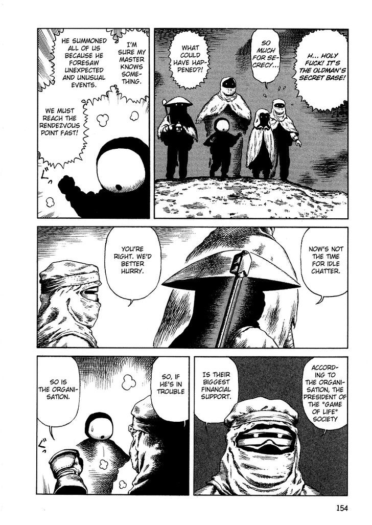 Sunabozu Chapter 76 #5