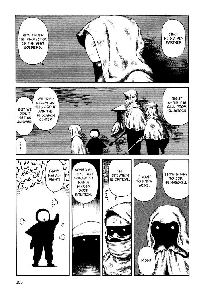 Sunabozu Chapter 76 #6