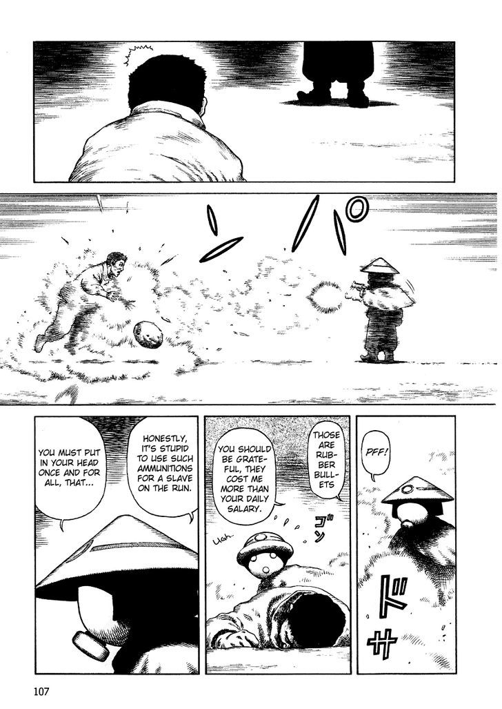 Sunabozu Chapter 74 #6