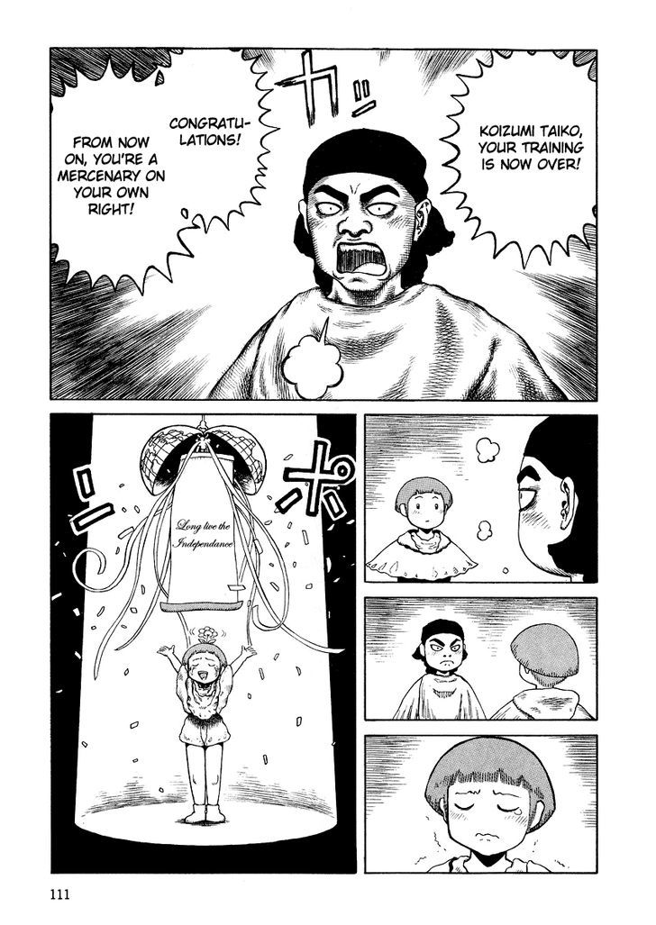 Sunabozu Chapter 74 #10