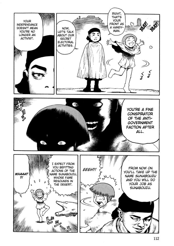 Sunabozu Chapter 74 #11