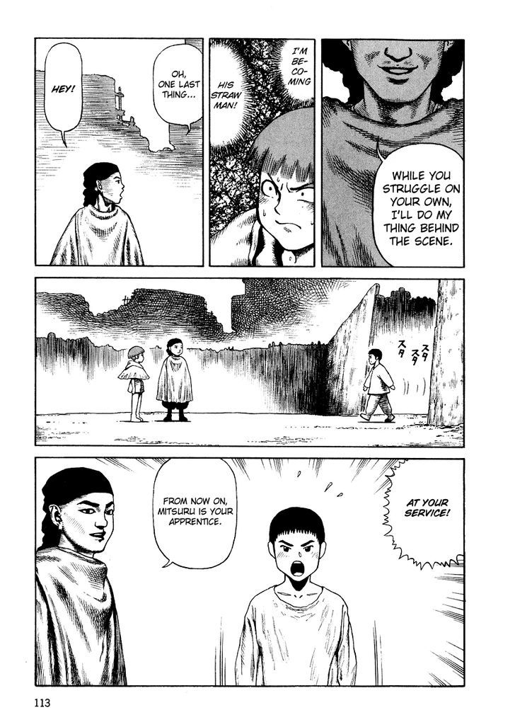 Sunabozu Chapter 74 #12