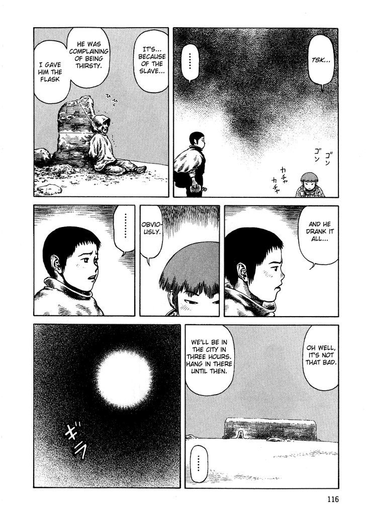 Sunabozu Chapter 74 #15