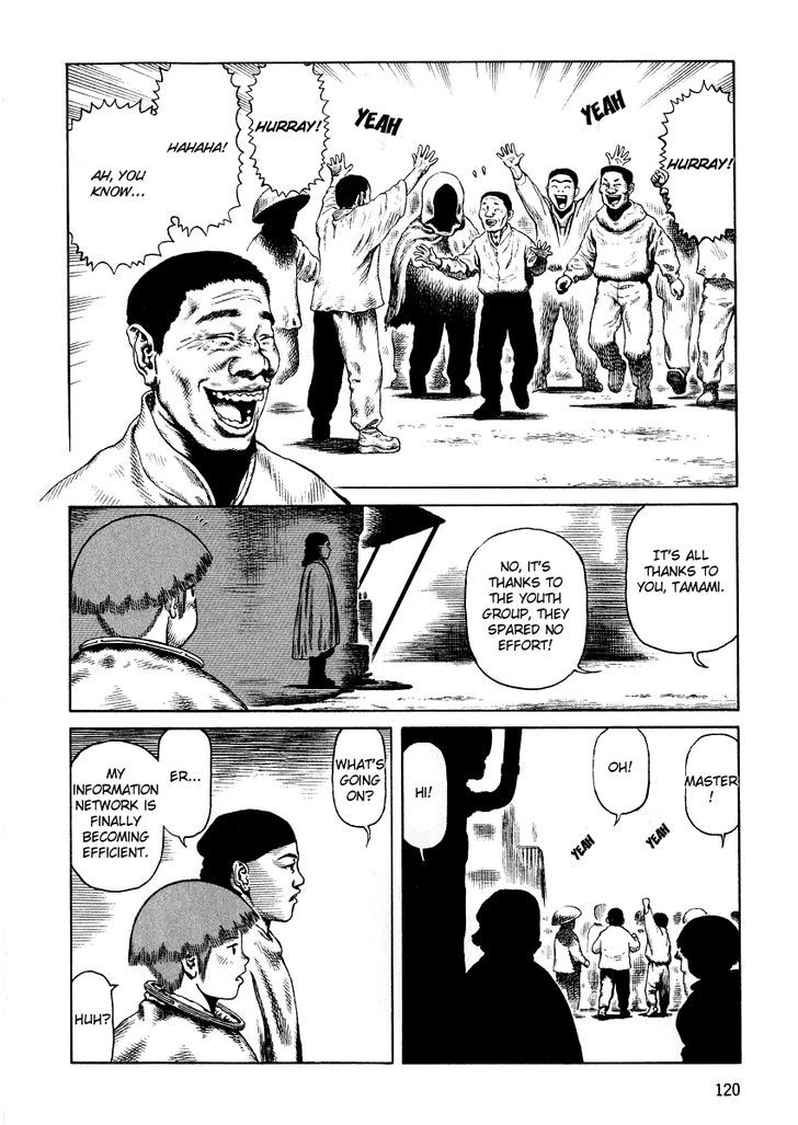 Sunabozu Chapter 74 #19