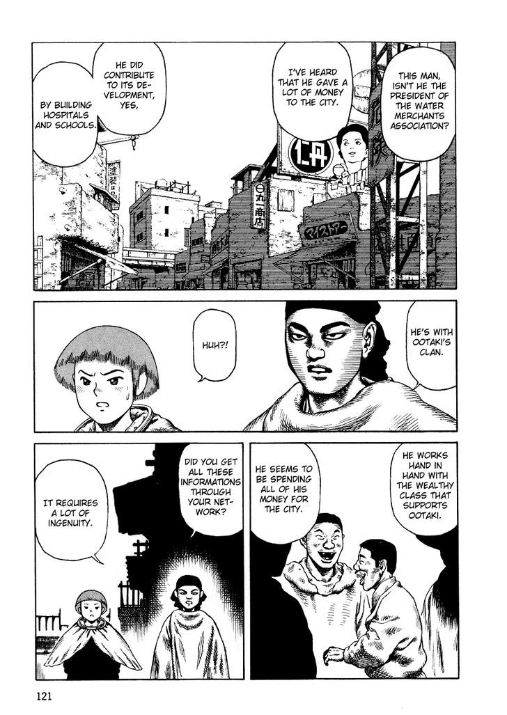 Sunabozu Chapter 74 #20