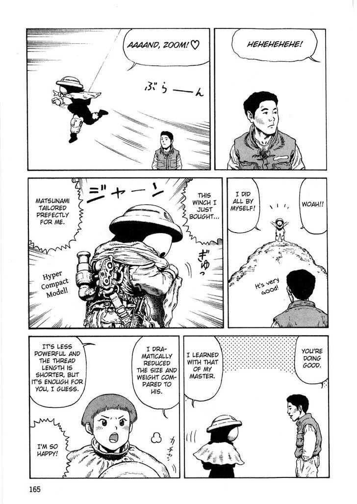 Sunabozu Chapter 69 #3