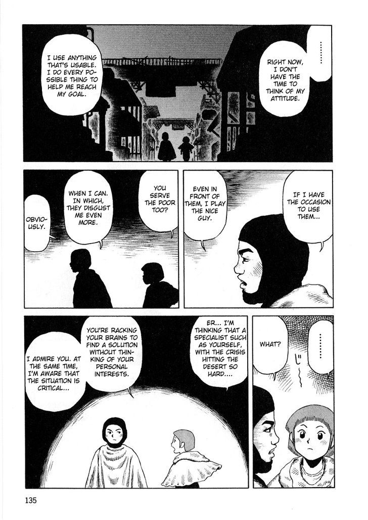 Sunabozu Chapter 67 #15