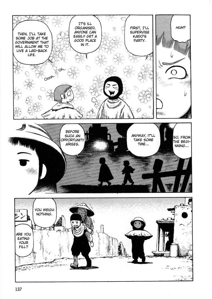 Sunabozu Chapter 67 #17