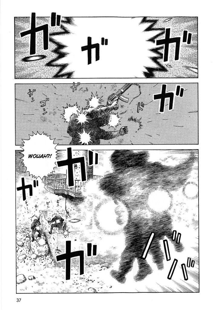 Sunabozu Chapter 63 #7