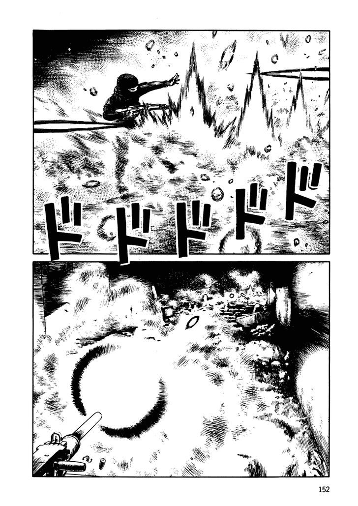 Sunabozu Chapter 60 #16