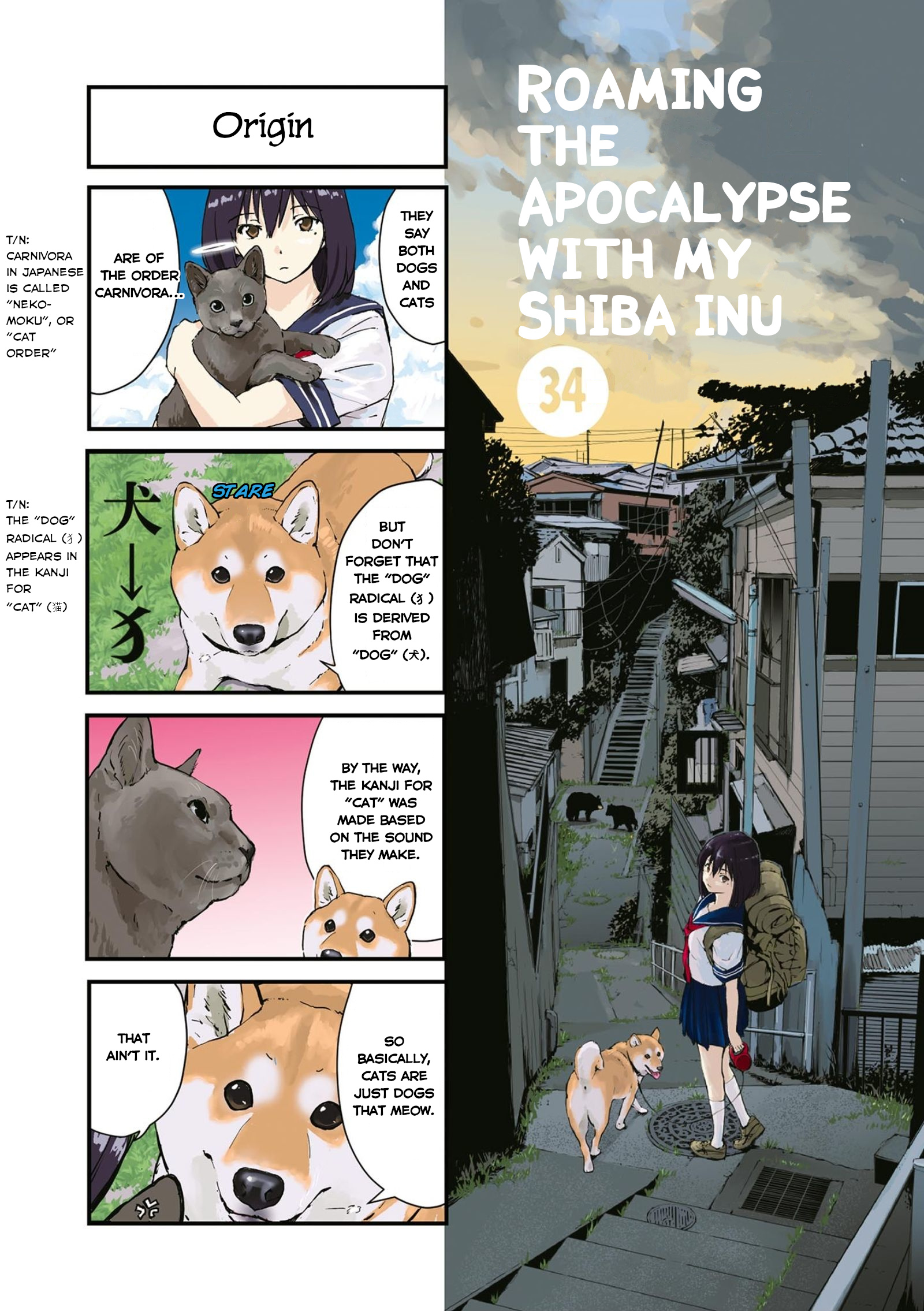 Roaming The Apocalypse With My Shiba Inu Chapter 34 #1