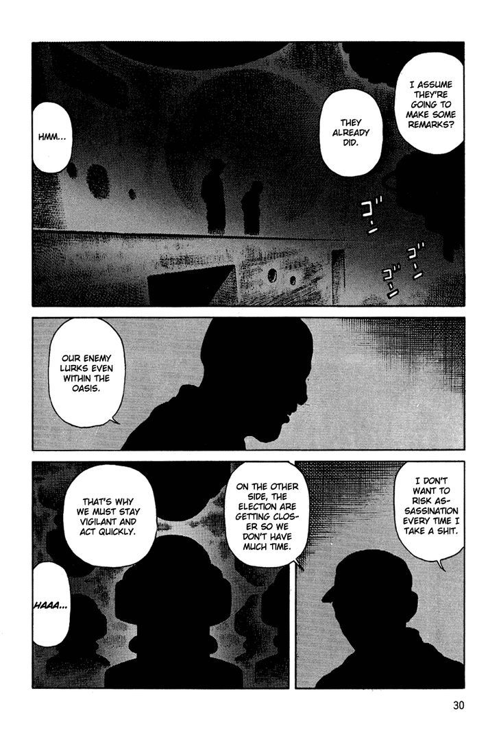 Sunabozu Chapter 55 #31