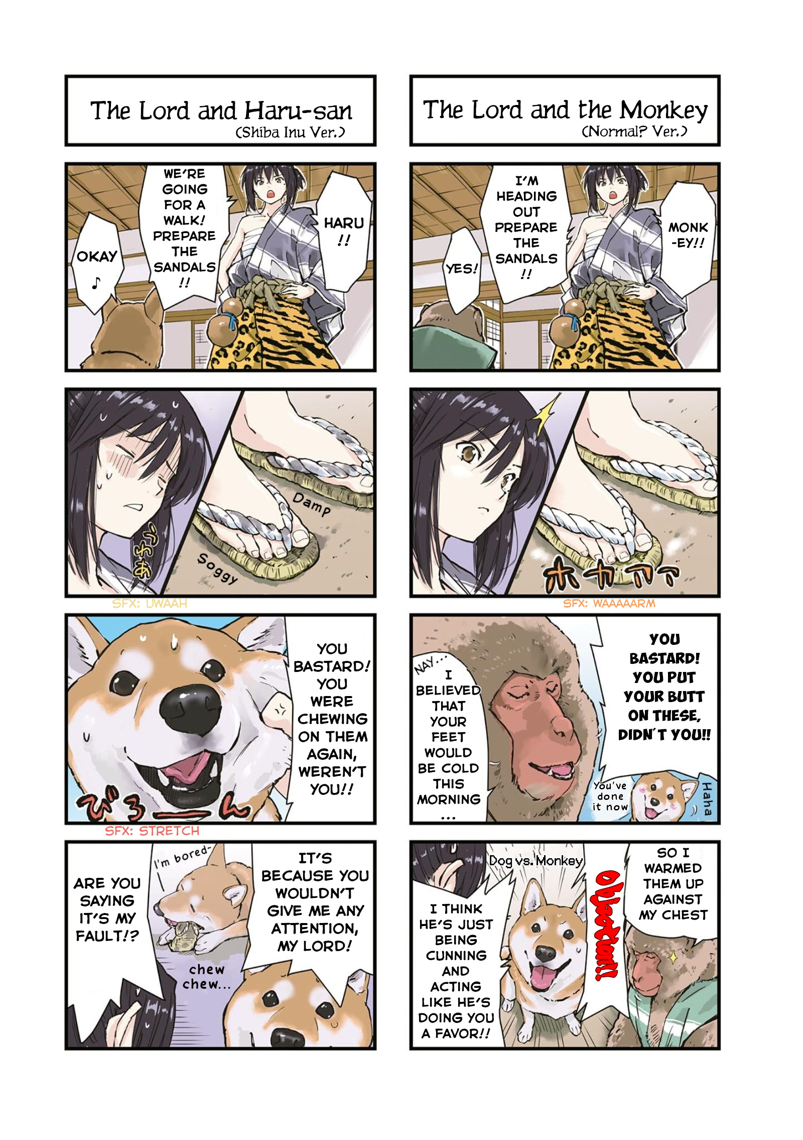 Roaming The Apocalypse With My Shiba Inu Chapter 25 #8