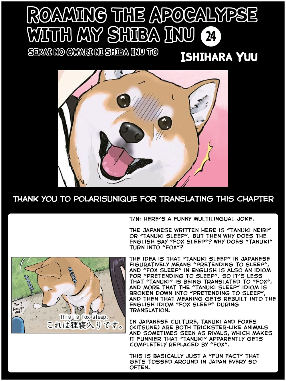 Roaming The Apocalypse With My Shiba Inu Chapter 24 #11