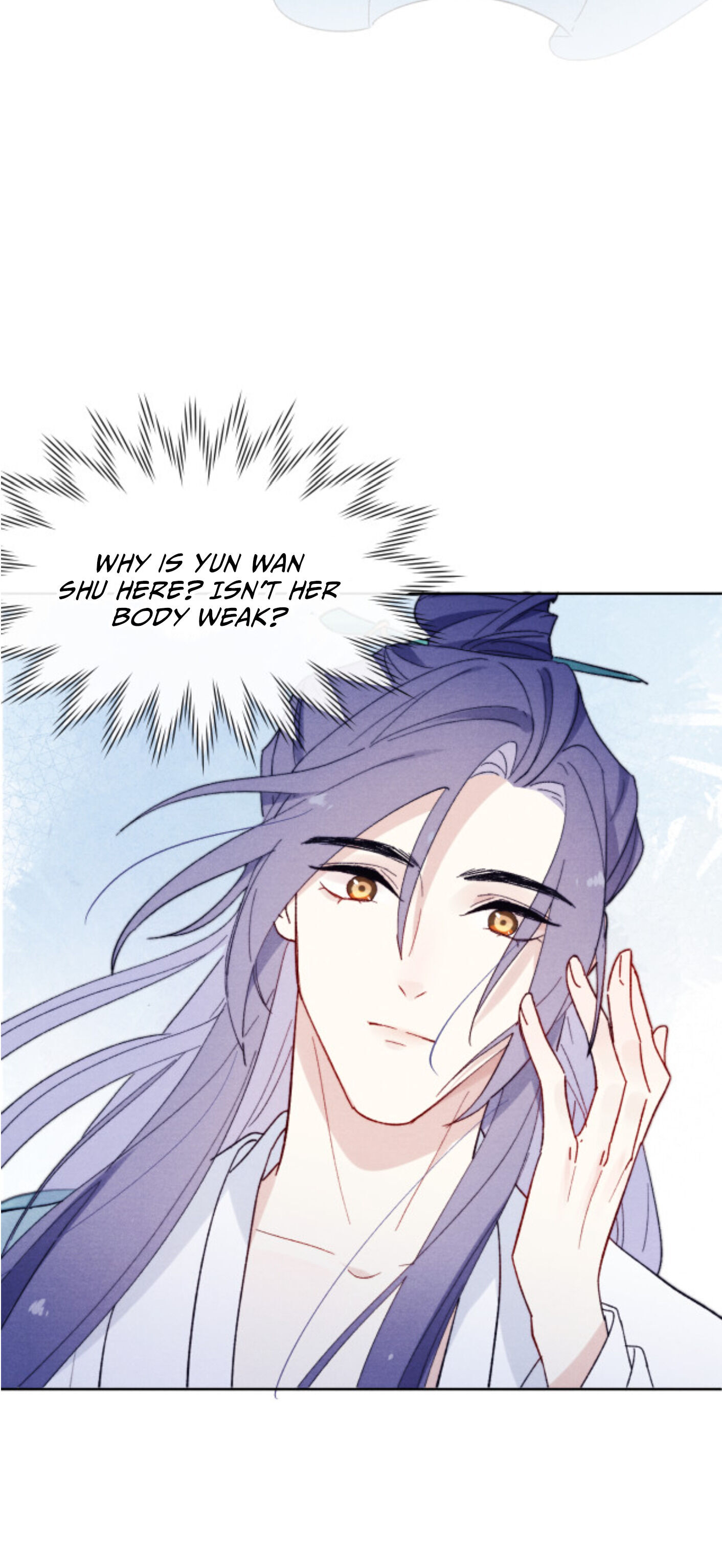 Jun Mian Shi Tao Hua Chapter 12 #45