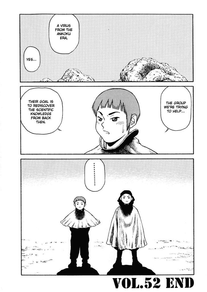 Sunabozu Chapter 52 #25