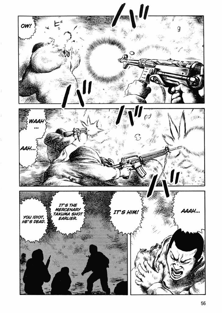 Sunabozu Chapter 50 #18