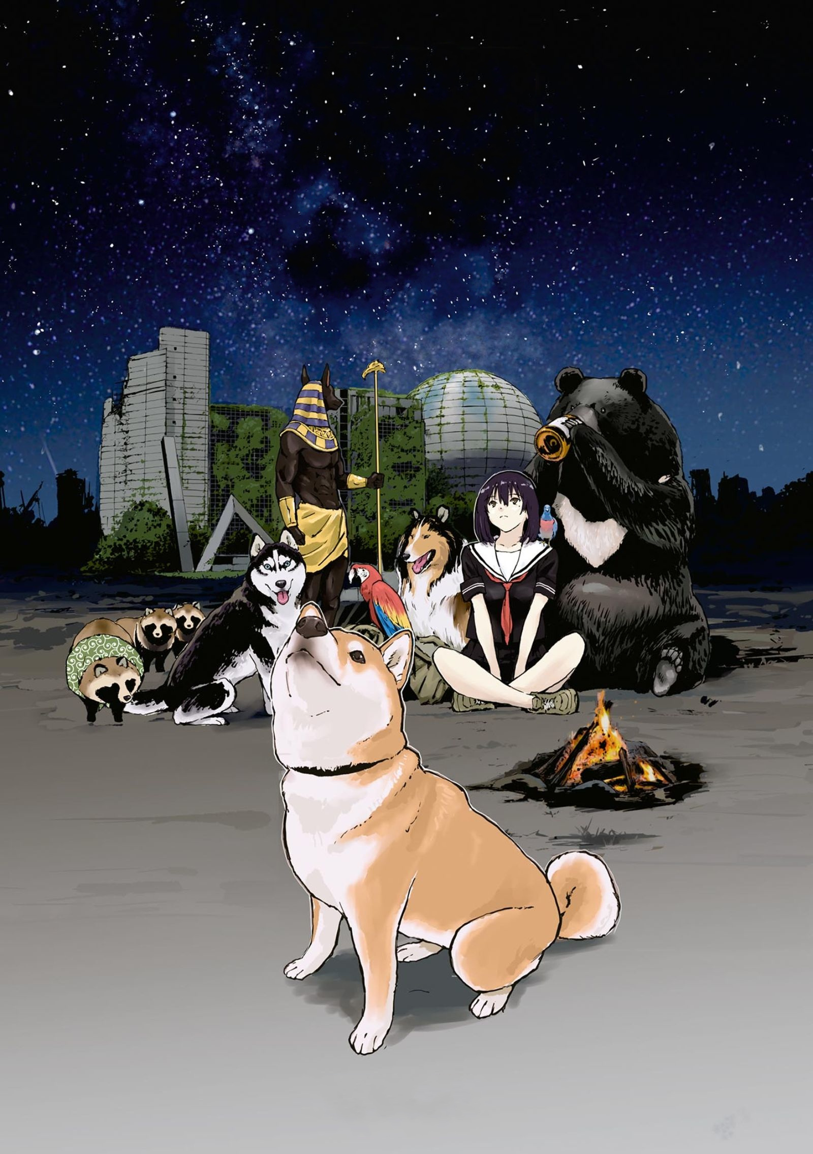 Roaming The Apocalypse With My Shiba Inu Chapter 16 #2