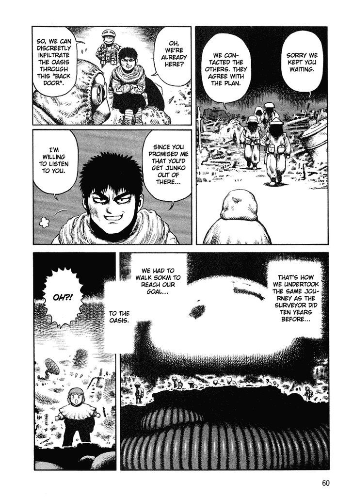 Sunabozu Chapter 44 #24