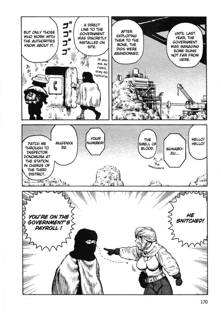 Sunabozu Chapter 42 #12