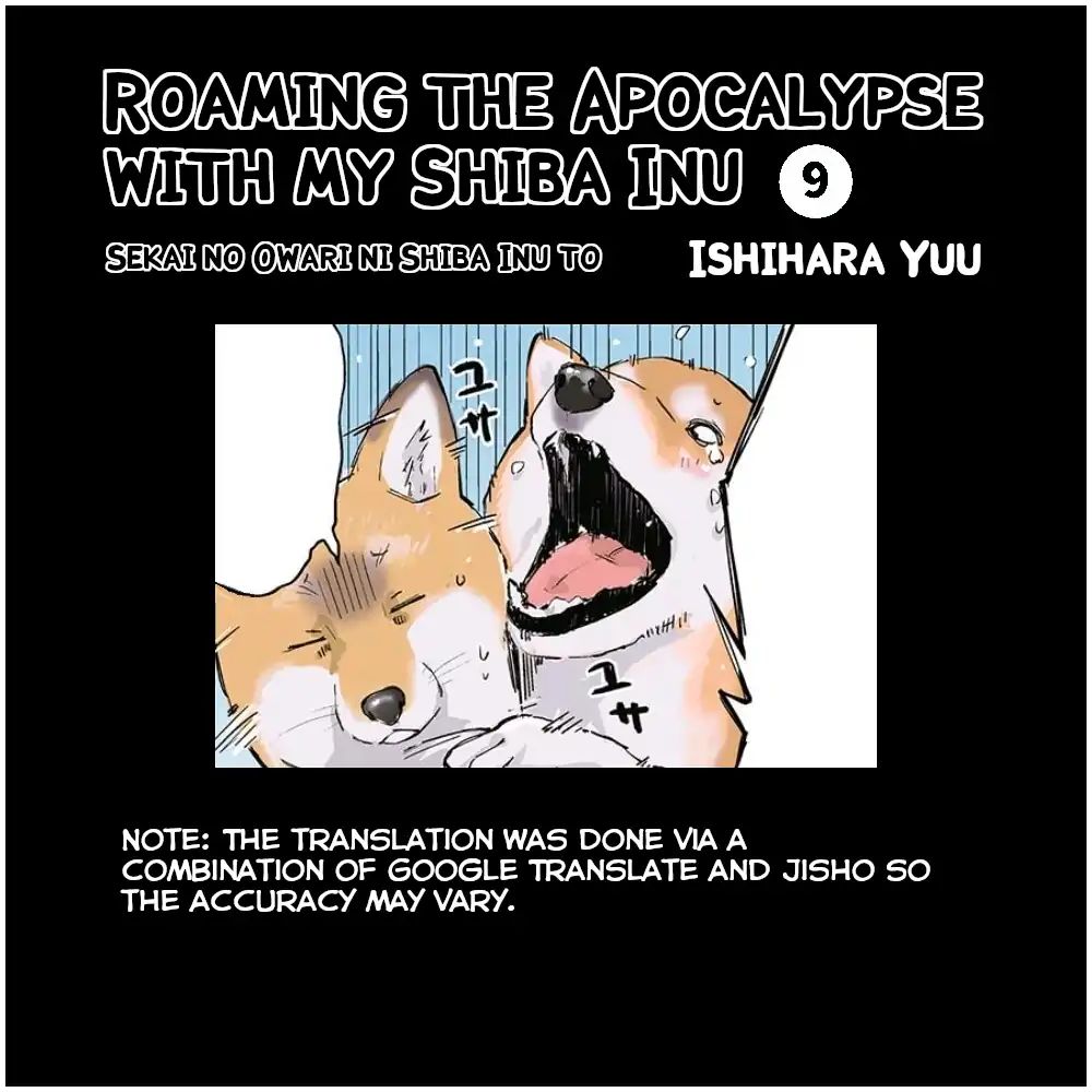 Roaming The Apocalypse With My Shiba Inu Chapter 9 #9