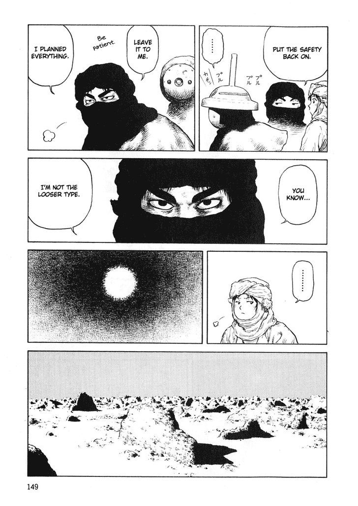 Sunabozu Chapter 41 #23