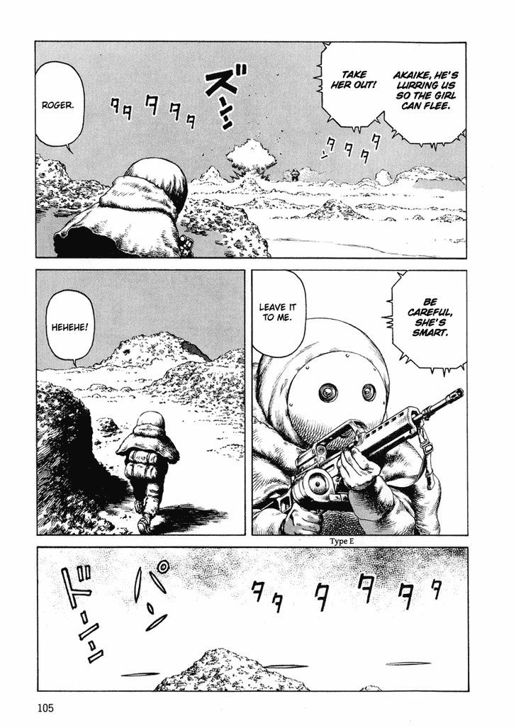 Sunabozu Chapter 40 #7