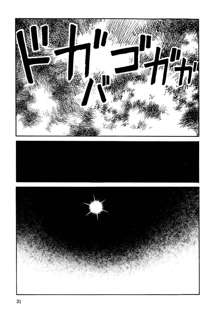 Sunabozu Chapter 31 #34