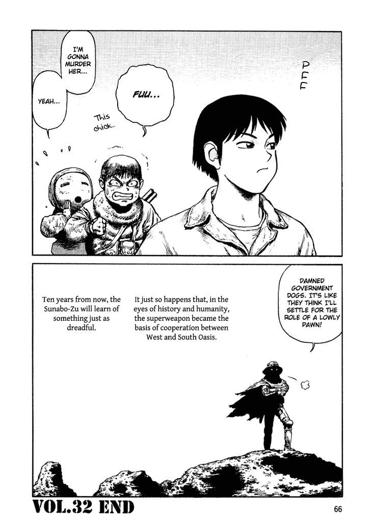 Sunabozu Chapter 32 #32