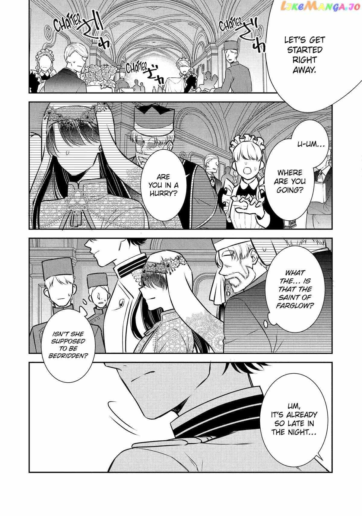 Seijo No Hazu Ga, Douyara Nottoraremashita Chapter 33 #30