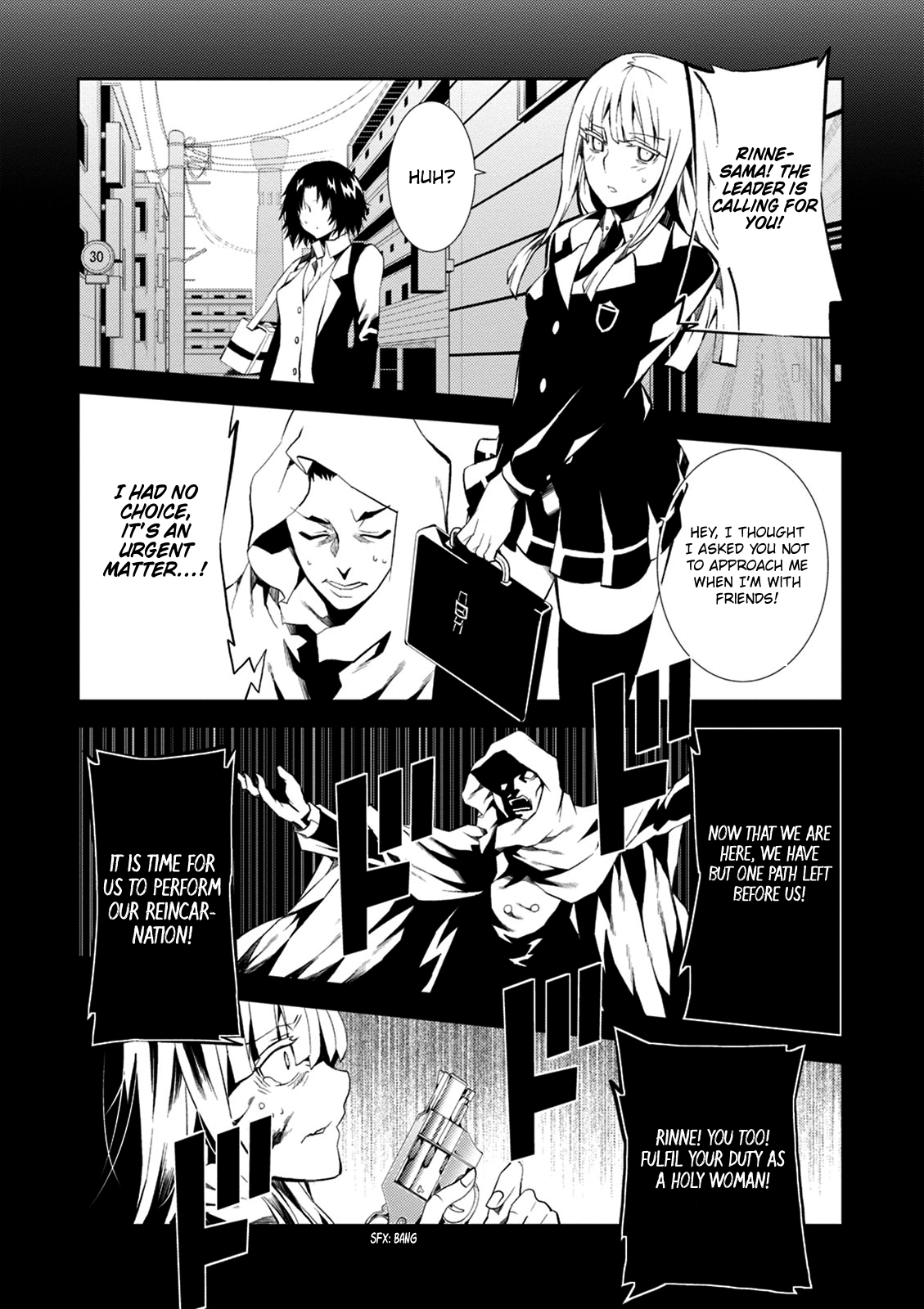 Rengoku Deadroll Chapter 9 #27