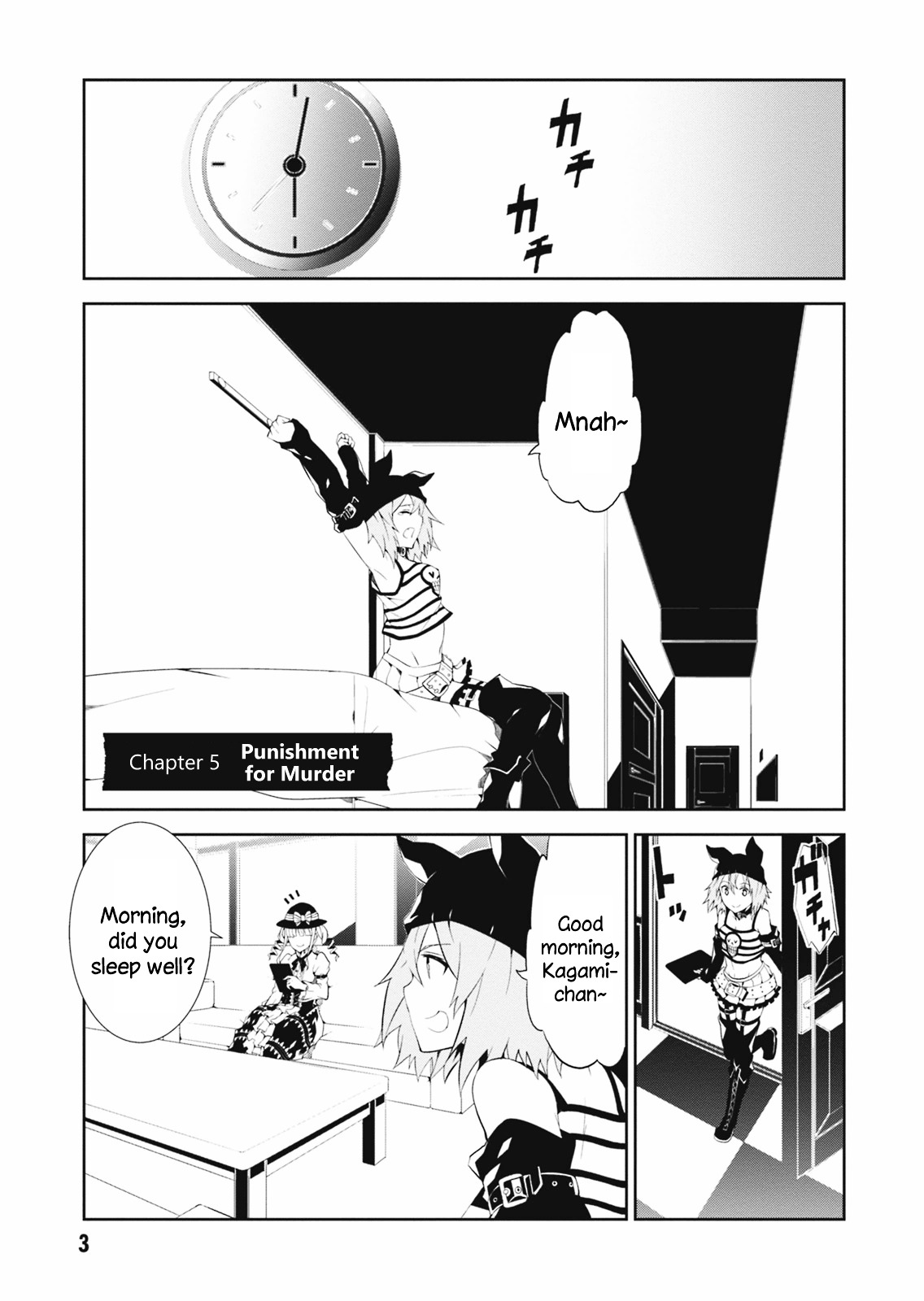 Rengoku Deadroll Chapter 5 #5