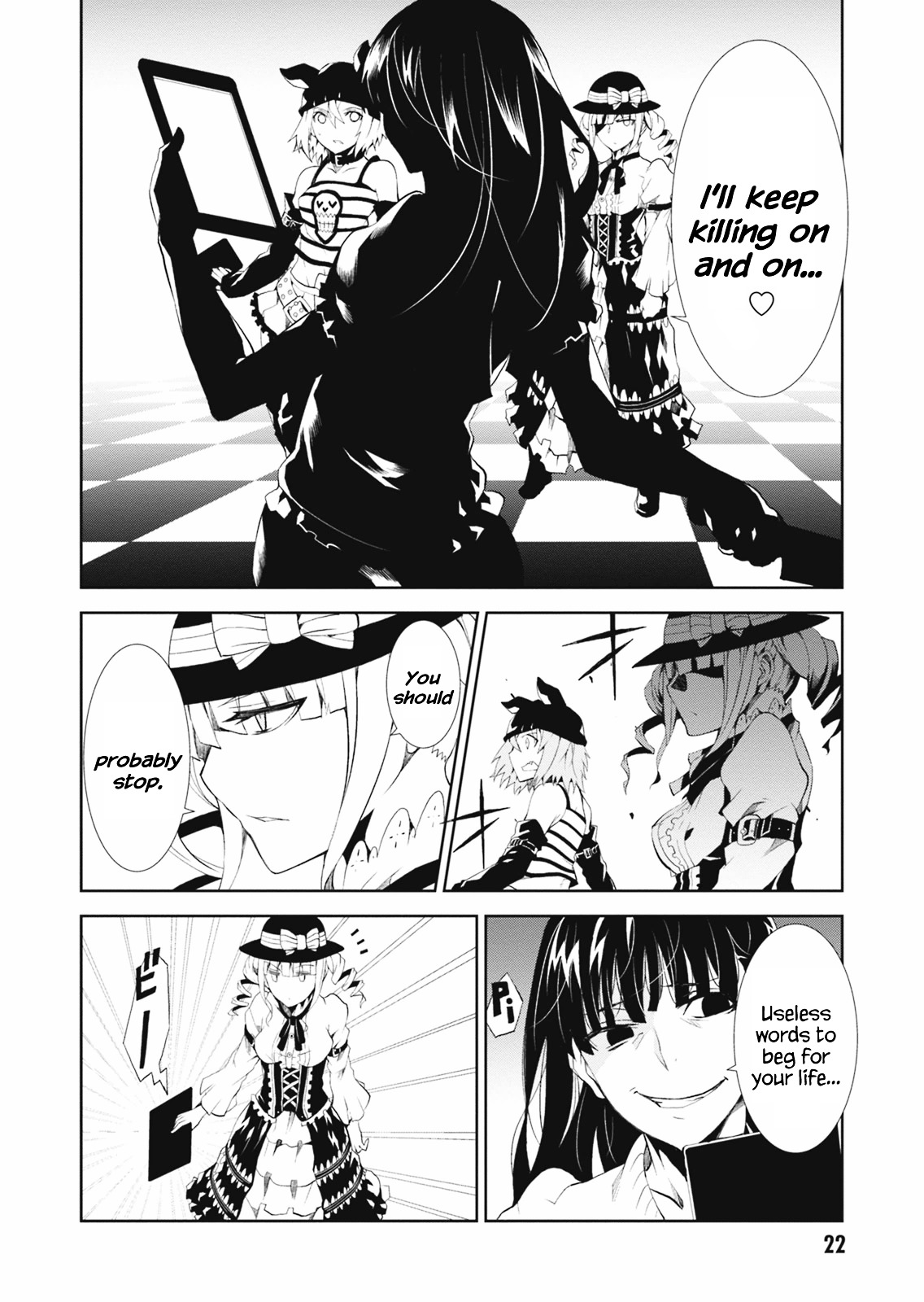 Rengoku Deadroll Chapter 5 #24